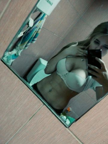 Проститутка Ксения, 24 года, г. Добрушино